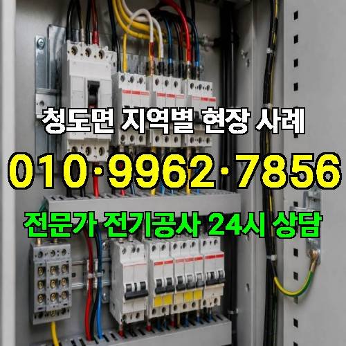 게시판 이미지 16783