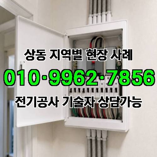 게시판 이미지 16830