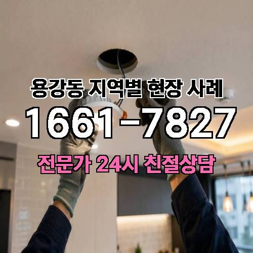 게시판 이미지 16845