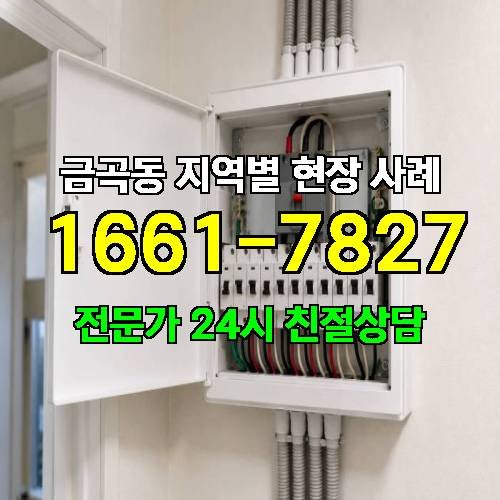 게시판 이미지 16917