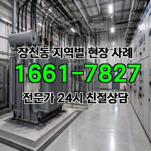 게시판 이미지 16981