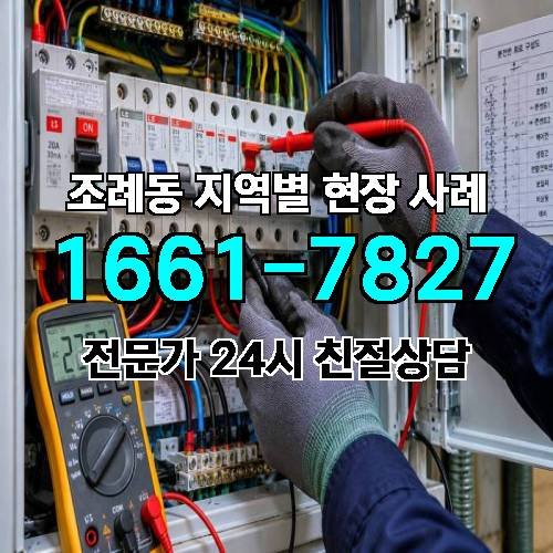 게시판 이미지 16987