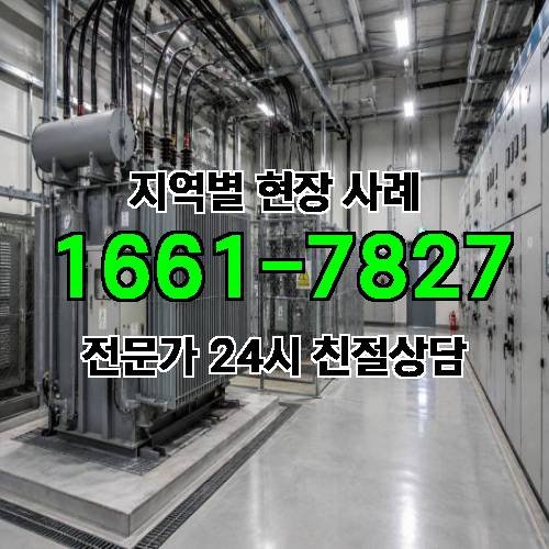 게시판 이미지 1705