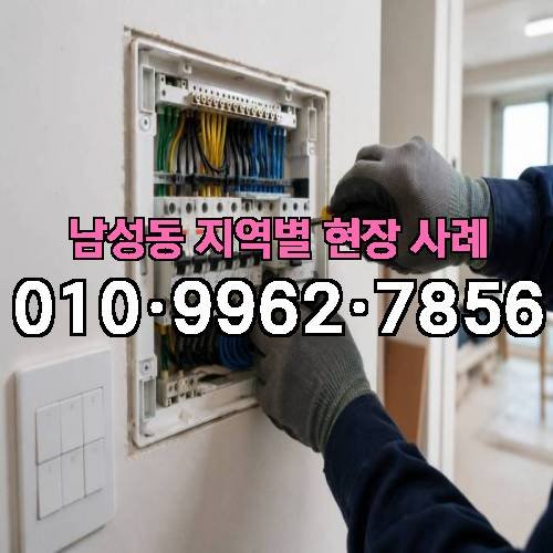 게시판 이미지 17111