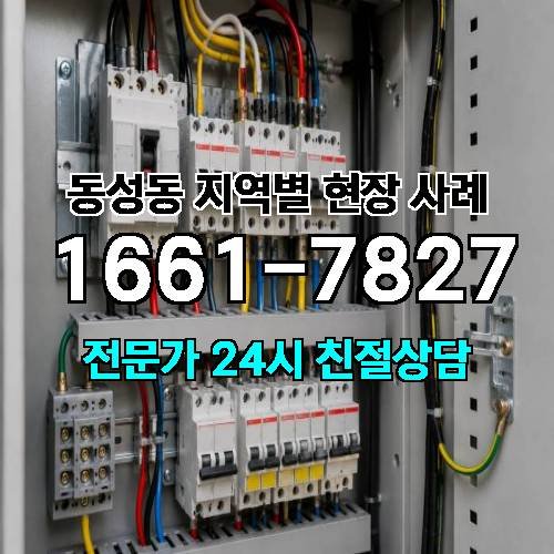 게시판 이미지 17121