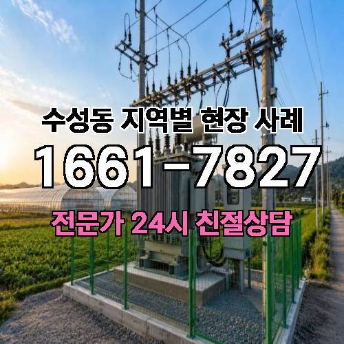 게시판 이미지 17137