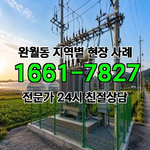 게시판 이미지 17149
