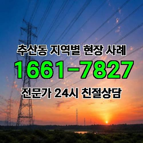 게시판 이미지 17174
