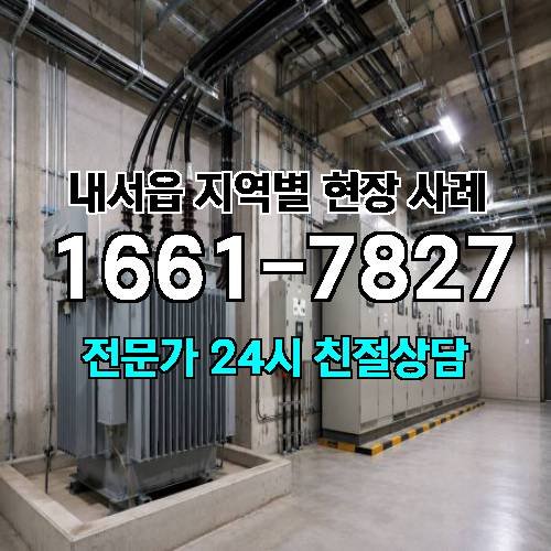 게시판 이미지 17190