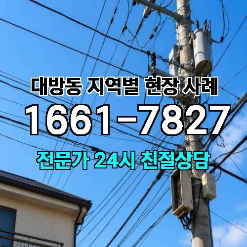 게시판 이미지 17227