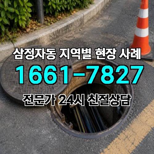 게시판 이미지 17249