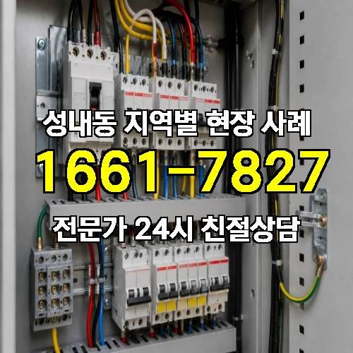 게시판 이미지 17378
