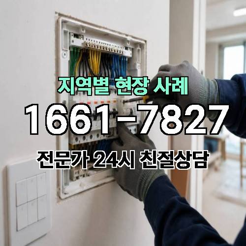 게시판 이미지 1741