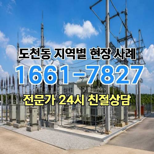 게시판 이미지 17423