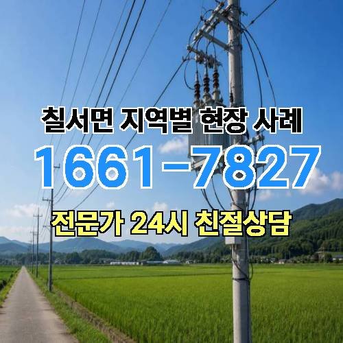 게시판 이미지 17465