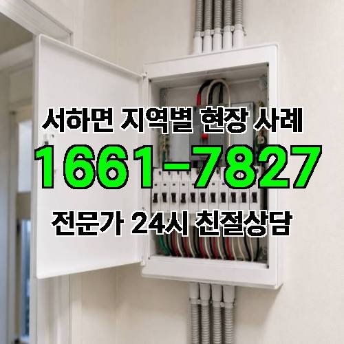 게시판 이미지 17473