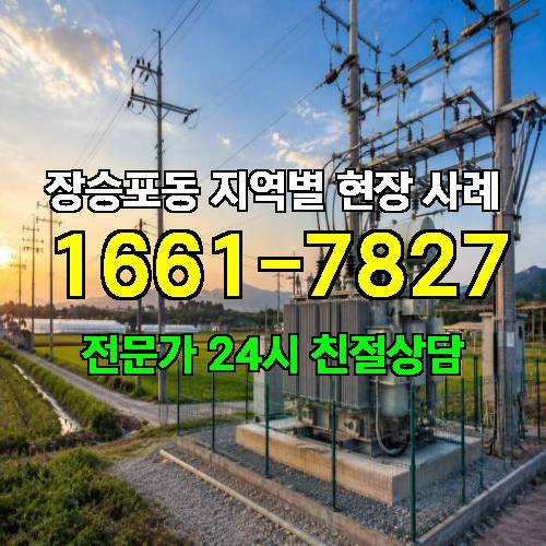 게시판 이미지 17520