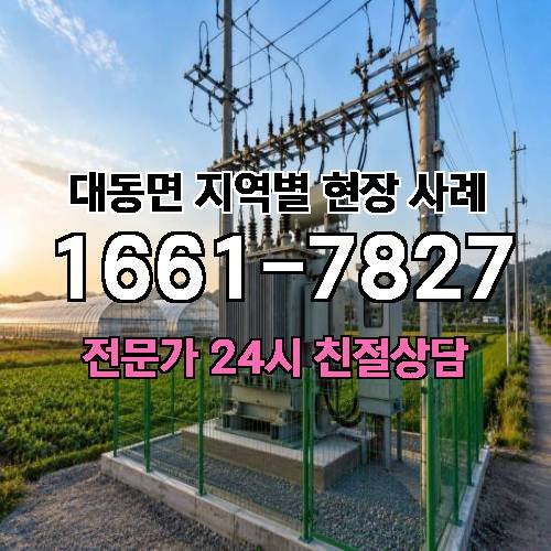 게시판 이미지 17557