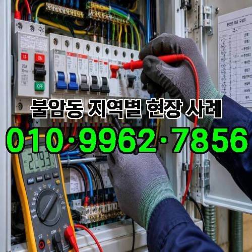 게시판 이미지 17566