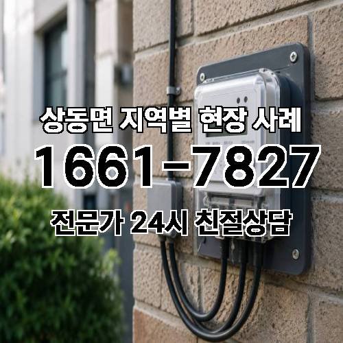 게시판 이미지 17571