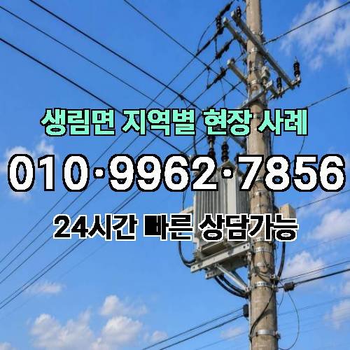 게시판 이미지 17572