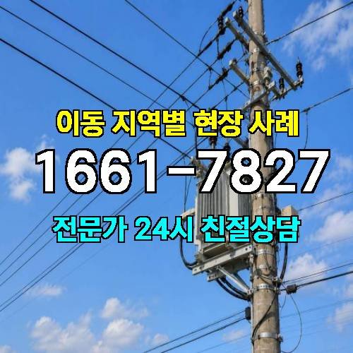 게시판 이미지 17582