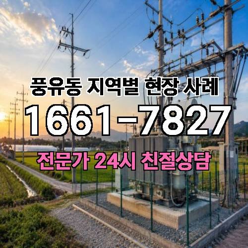 게시판 이미지 17589