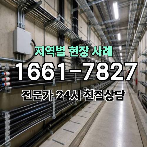 게시판 이미지 1764