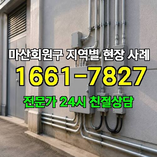 게시판 이미지 17821