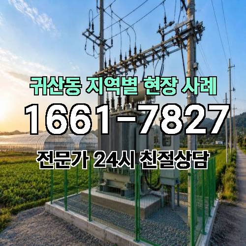 게시판 이미지 17835