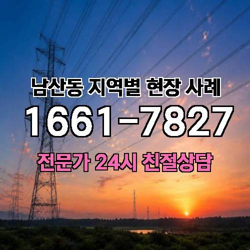 게시판 이미지 17837