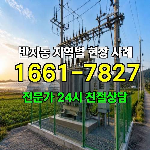 게시판 이미지 17847