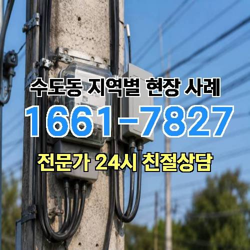 게시판 이미지 17930