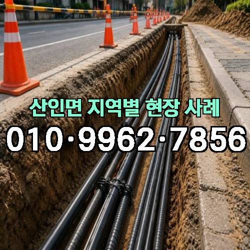 게시판 이미지 18009
