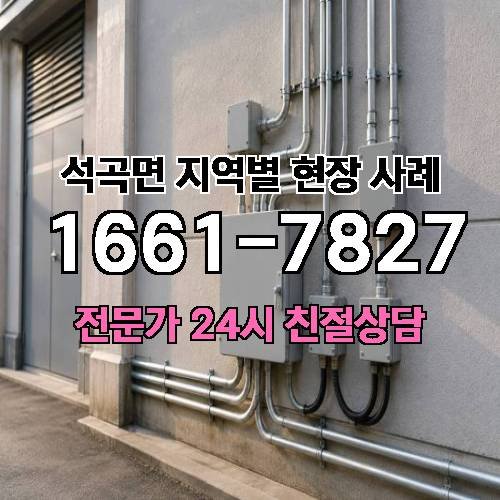 게시판 이미지 18081