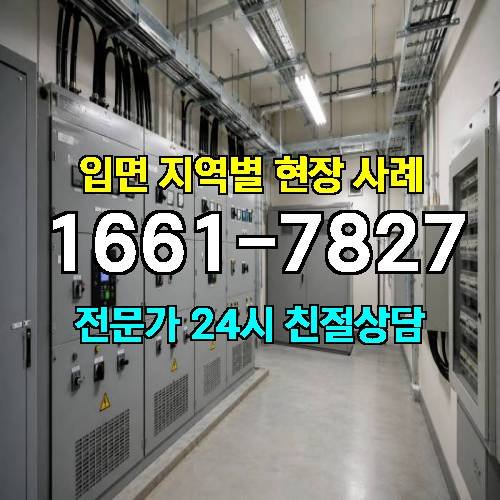 게시판 이미지 18085