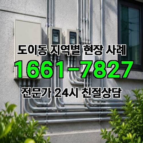 게시판 이미지 18092