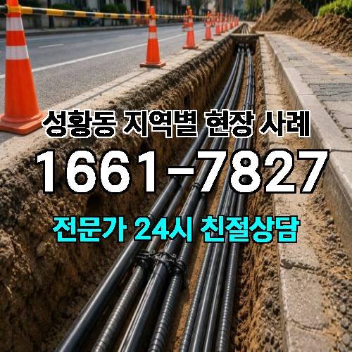 게시판 이미지 18095