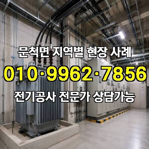 게시판 이미지 18110