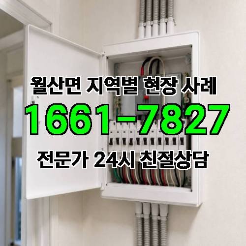 게시판 이미지 18173