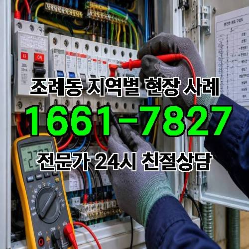 게시판 이미지 18267