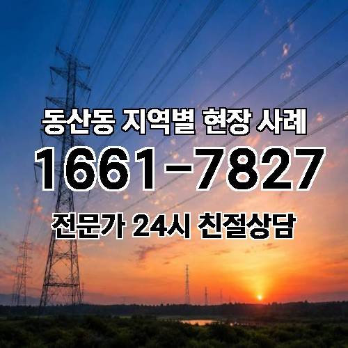 게시판 이미지 18304