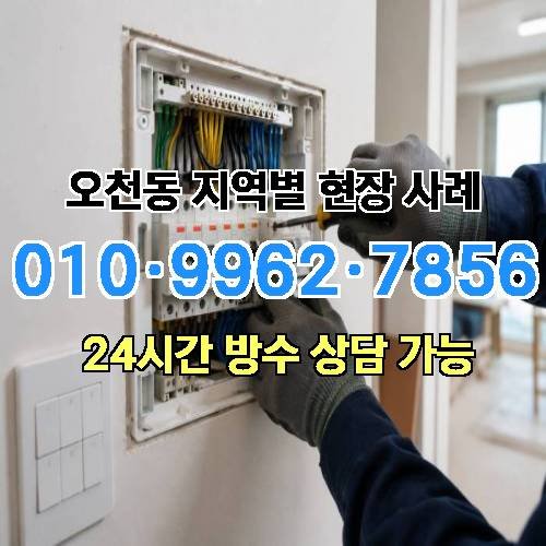 게시판 이미지 18329