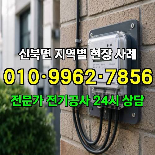 게시판 이미지 18370