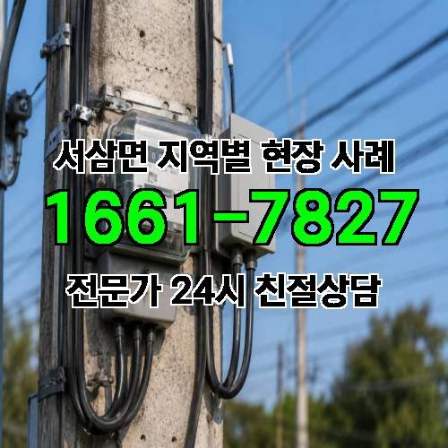게시판 이미지 18394