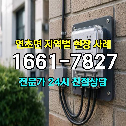 게시판 이미지 18474