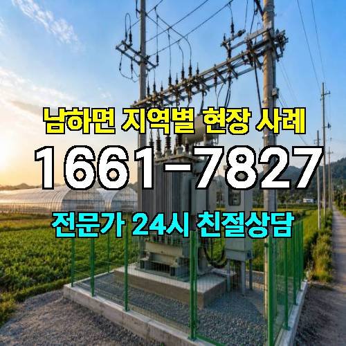 게시판 이미지 18487