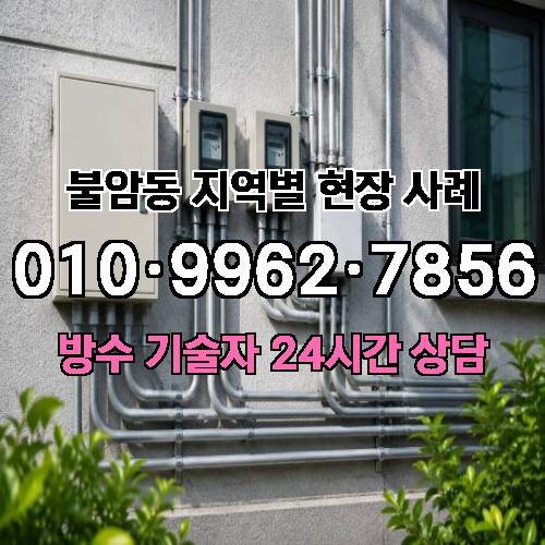 게시판 이미지 18524