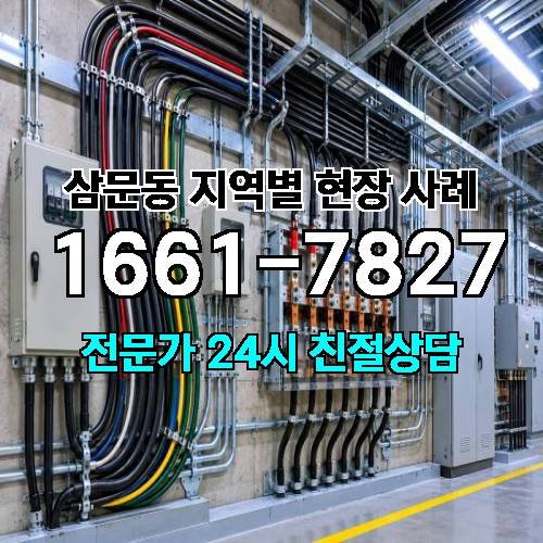 게시판 이미지 18526