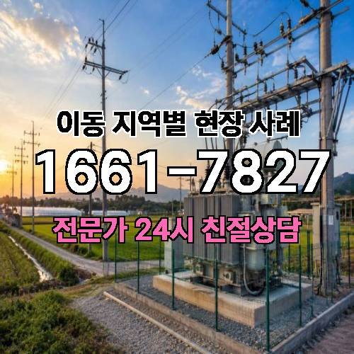 게시판 이미지 18540